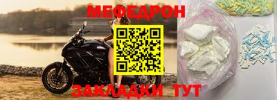 MDMA Premium VHQ Пугачёв
