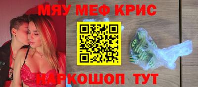 MDMA Premium VHQ Пугачёв