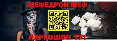 MDMA Premium VHQ Пугачёв