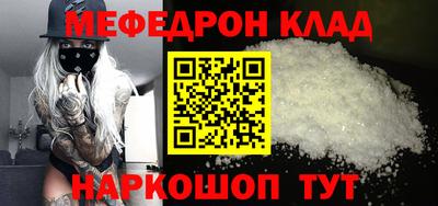 MDMA Premium VHQ Пугачёв
