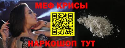 гашиш Пушкино
