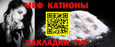гашиш Пушкино