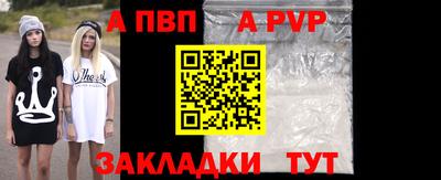 гашиш Пушкино