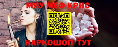 гашиш Пушкино