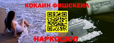 MDMA Premium VHQ Пугачёв