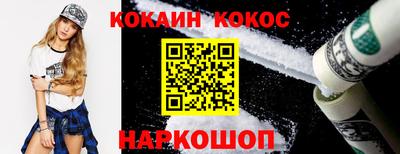 гашиш Пушкино