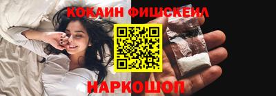MDMA Premium VHQ Пугачёв