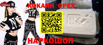 MDMA Premium VHQ Пугачёв