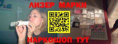 мяу мяу кристалл Пыть-Ях