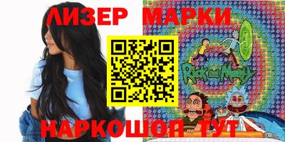 мяу мяу кристалл Пыть-Ях