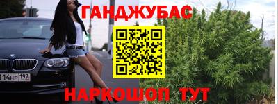 MDMA Premium VHQ Пугачёв