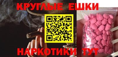 MDMA Premium VHQ Пугачёв