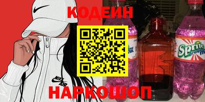 гашиш Пушкино