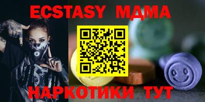 гашиш Пушкино