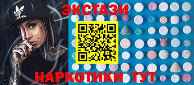 MDMA Premium VHQ Пугачёв