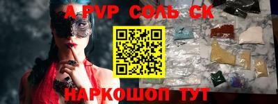 MDMA Premium VHQ Пугачёв