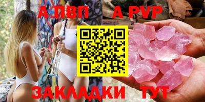MDMA Premium VHQ Пугачёв