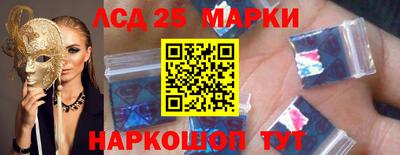 мяу мяу кристалл Пыть-Ях