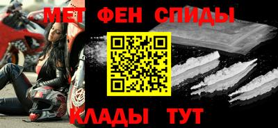 гашиш Пушкино