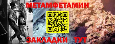 гашиш Пушкино