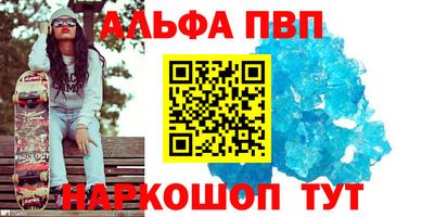 MDMA Premium VHQ Пугачёв