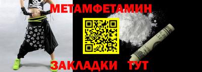гашиш Пушкино