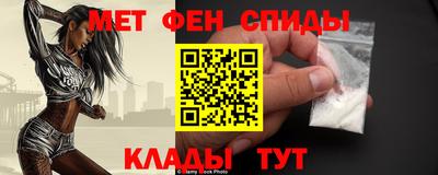гашиш Пушкино