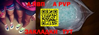 MDMA Premium VHQ Пугачёв