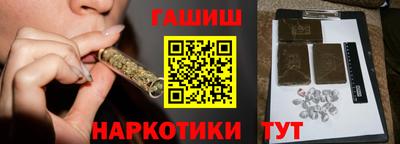 MDMA Premium VHQ Пугачёв