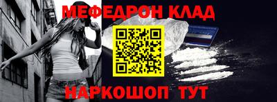 MDMA Premium VHQ Пугачёв