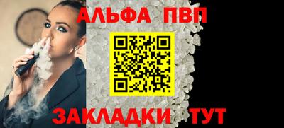 гашиш Пушкино